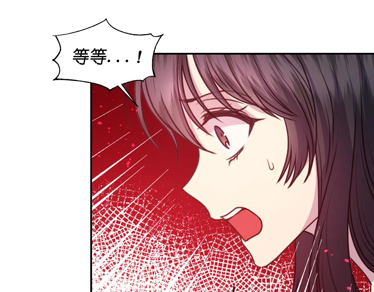 第243页