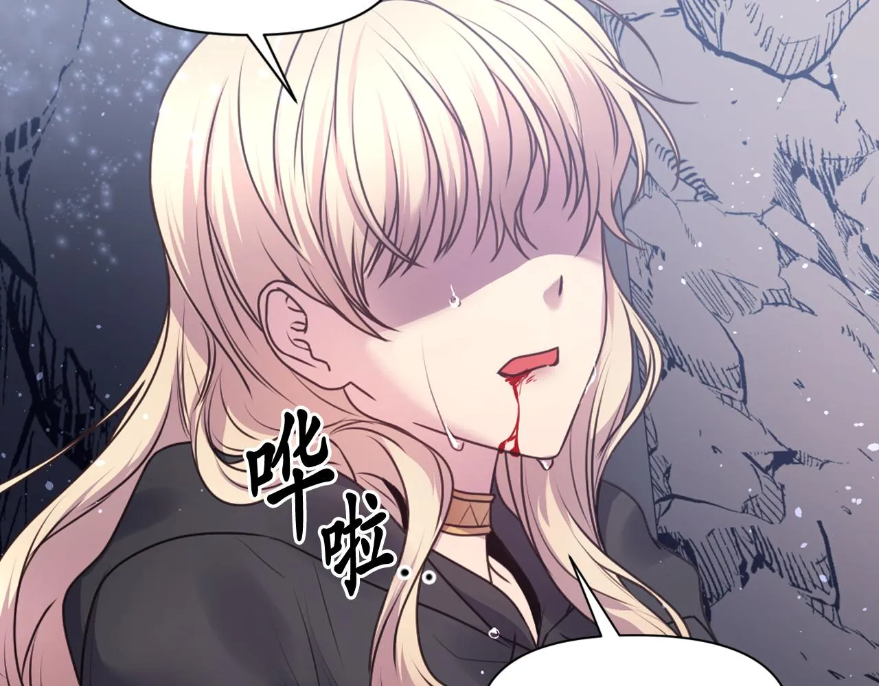 第420页