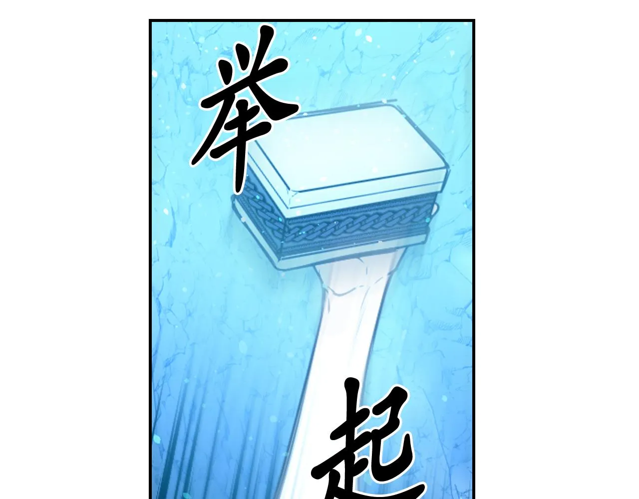 第207页