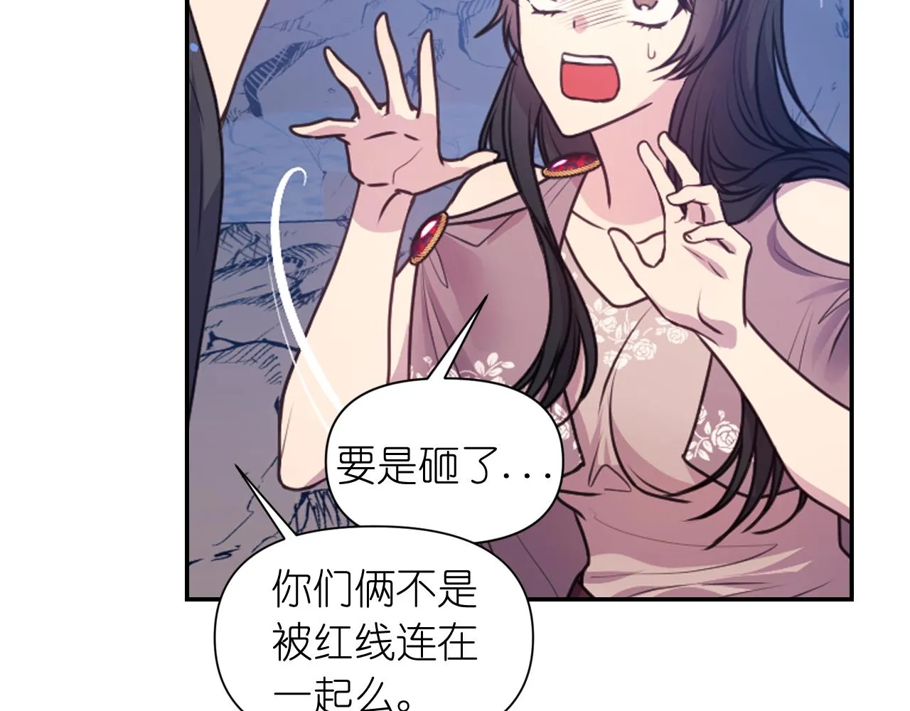 第234页