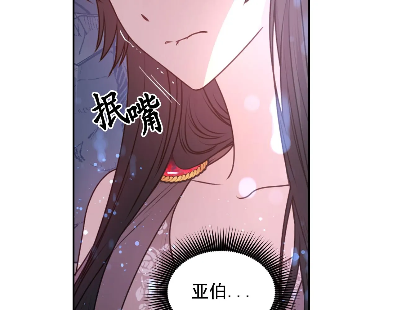 第345页