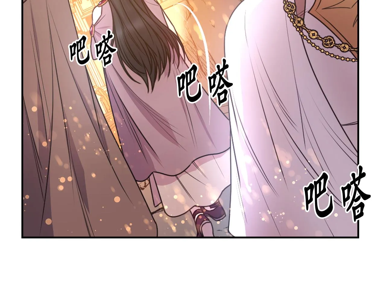 第327页