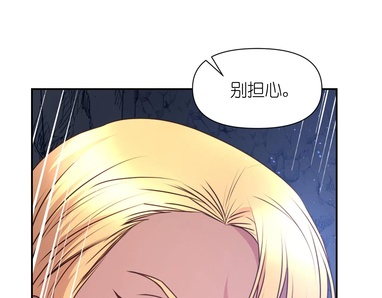 第432页