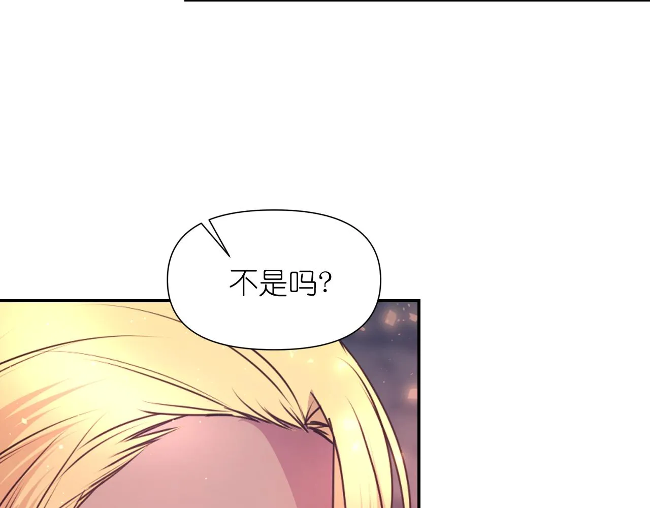 第300页