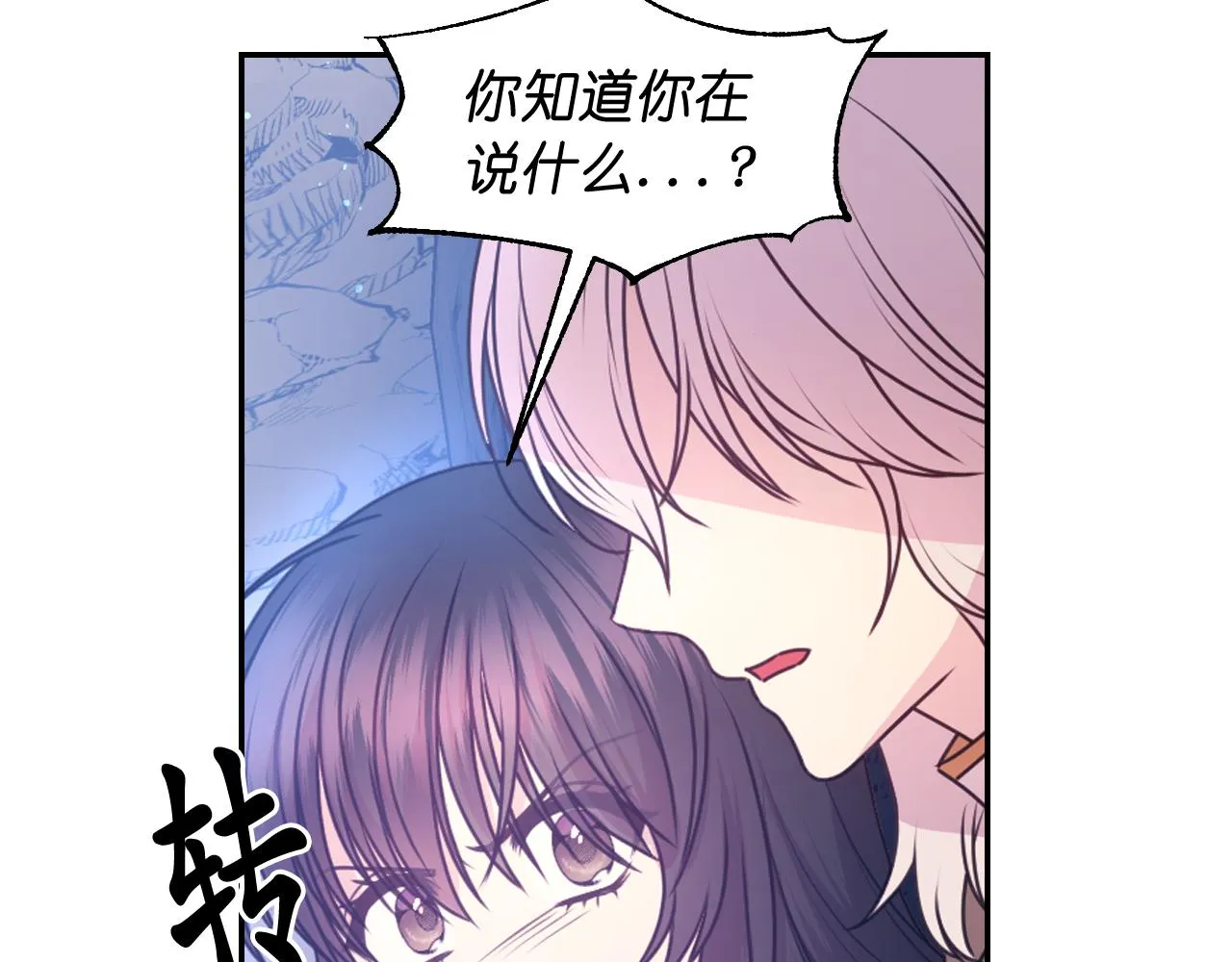 第222页