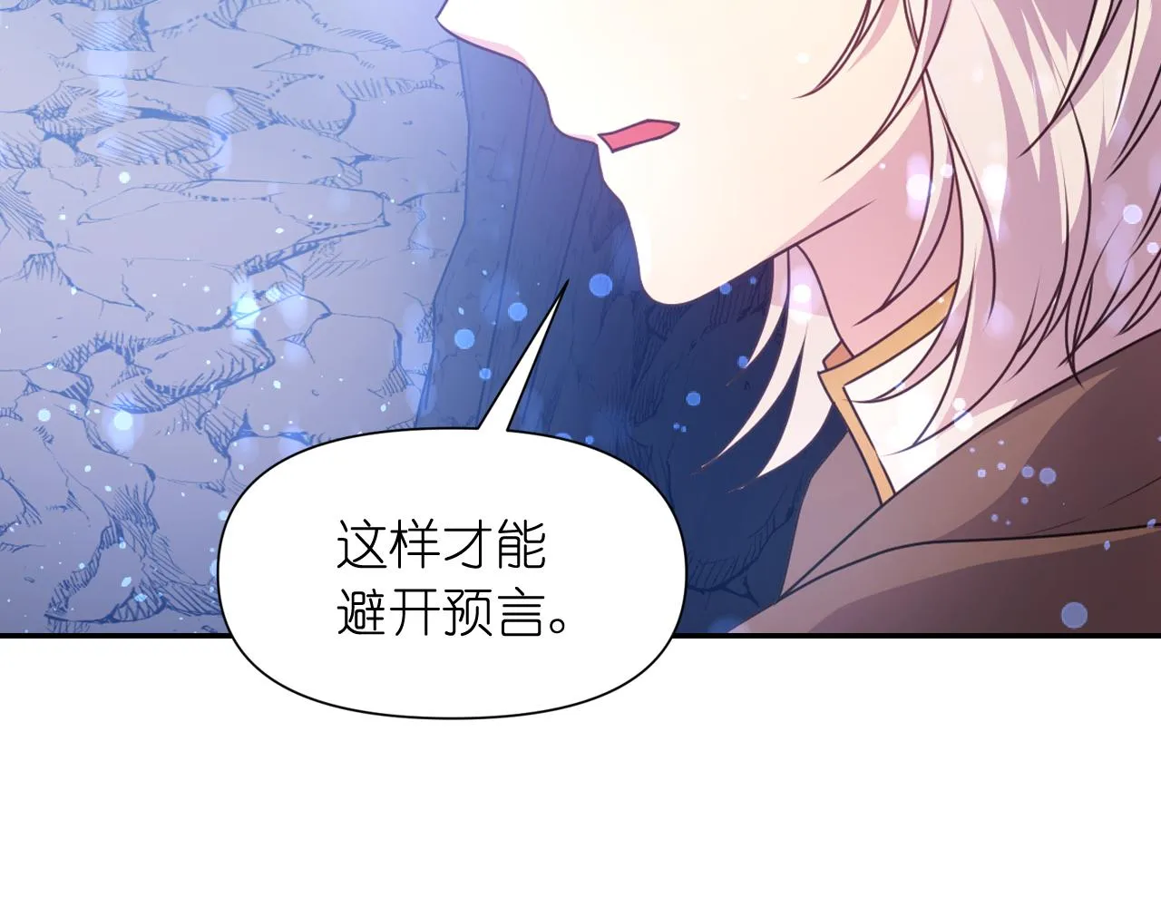 第231页