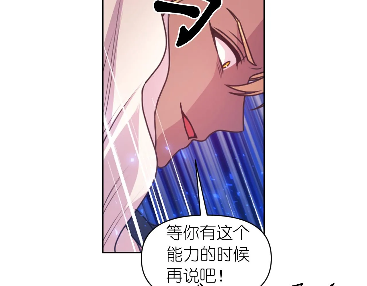 第270页
