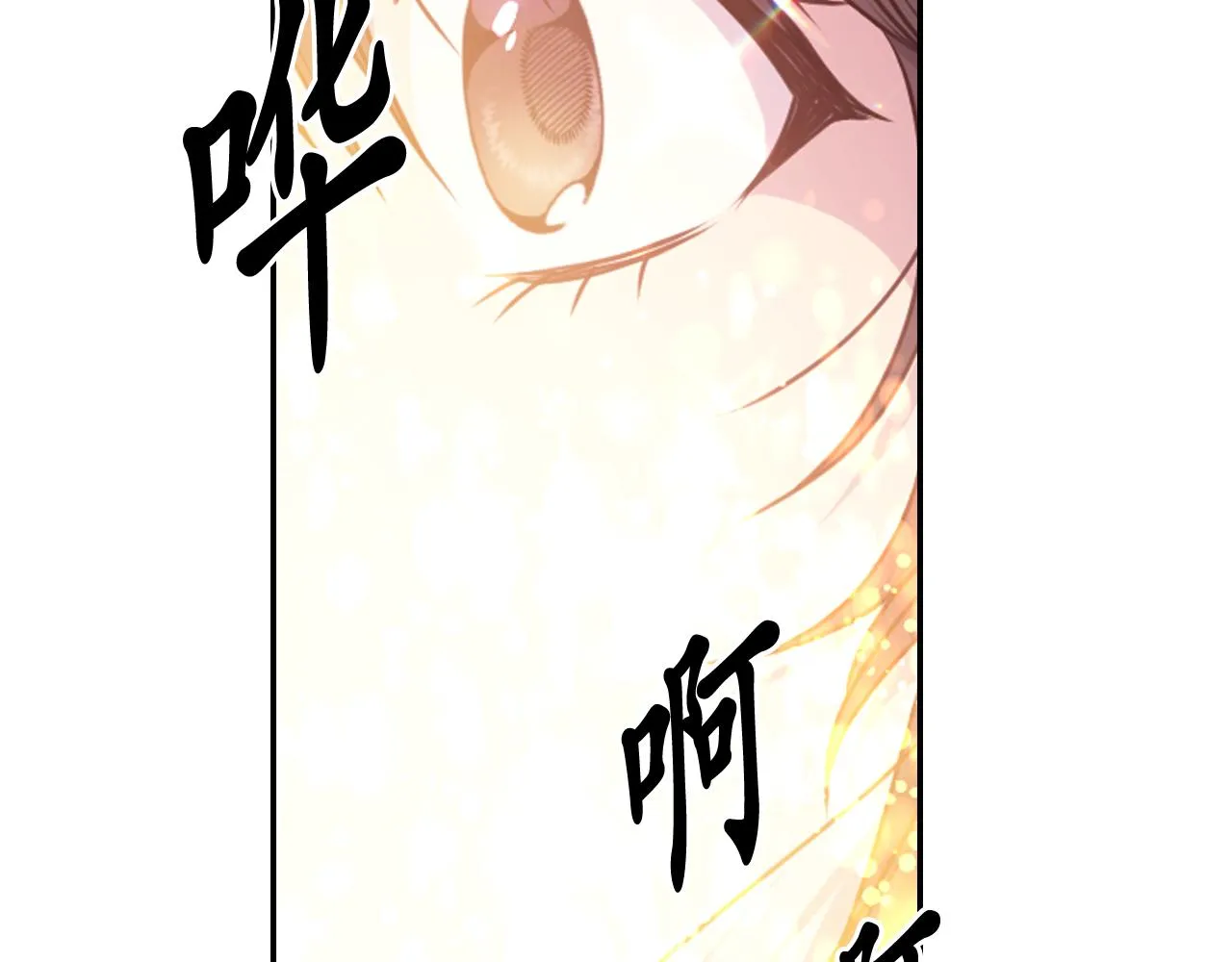 第372页