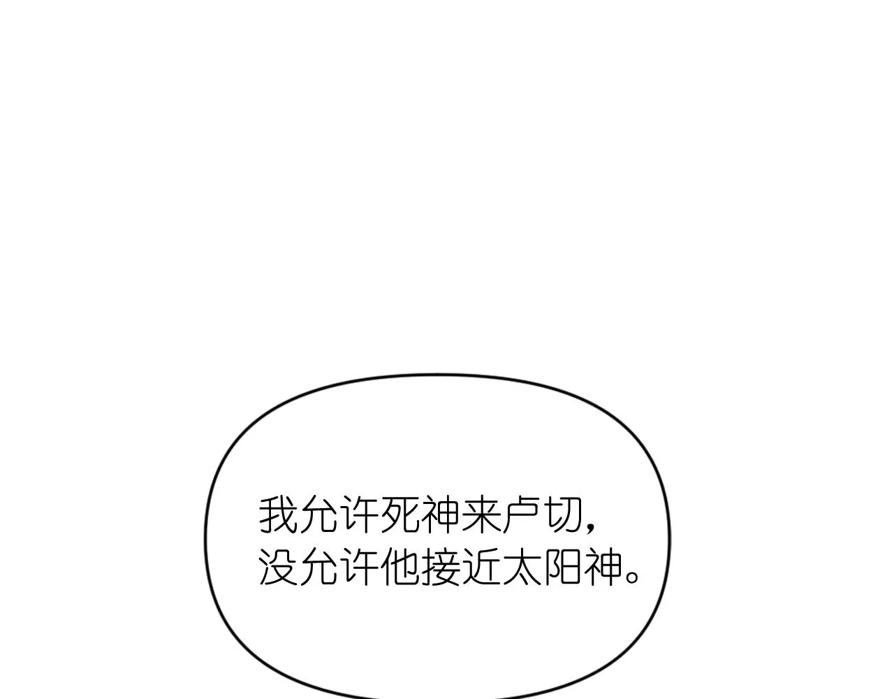 第408页