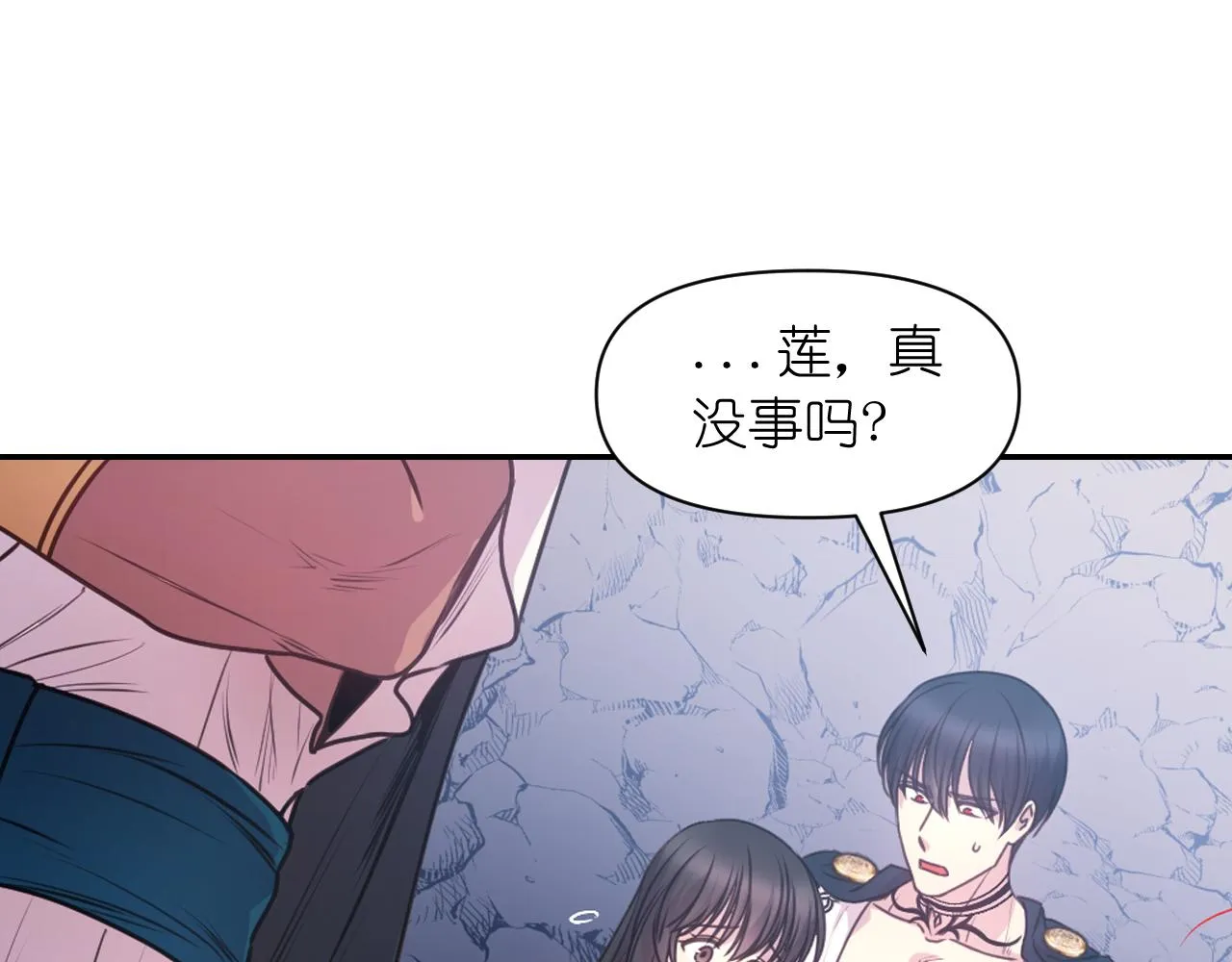 第279页