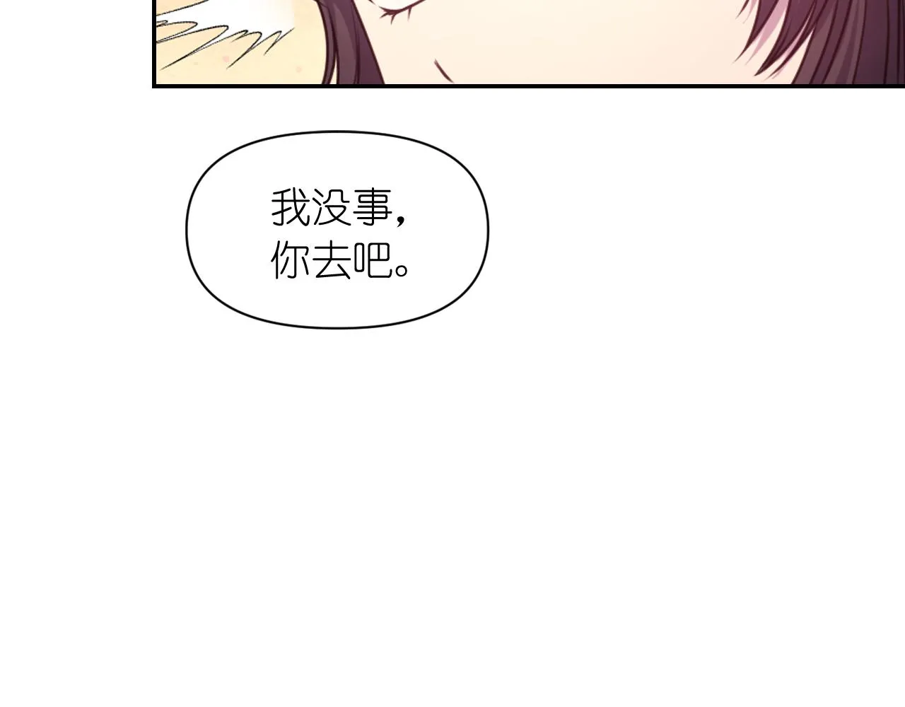 第432页