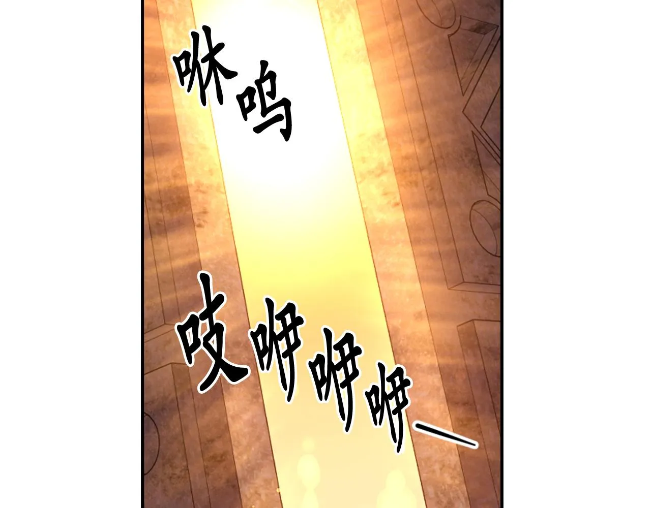 第270页