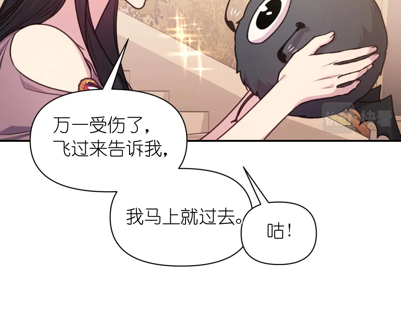 第138页