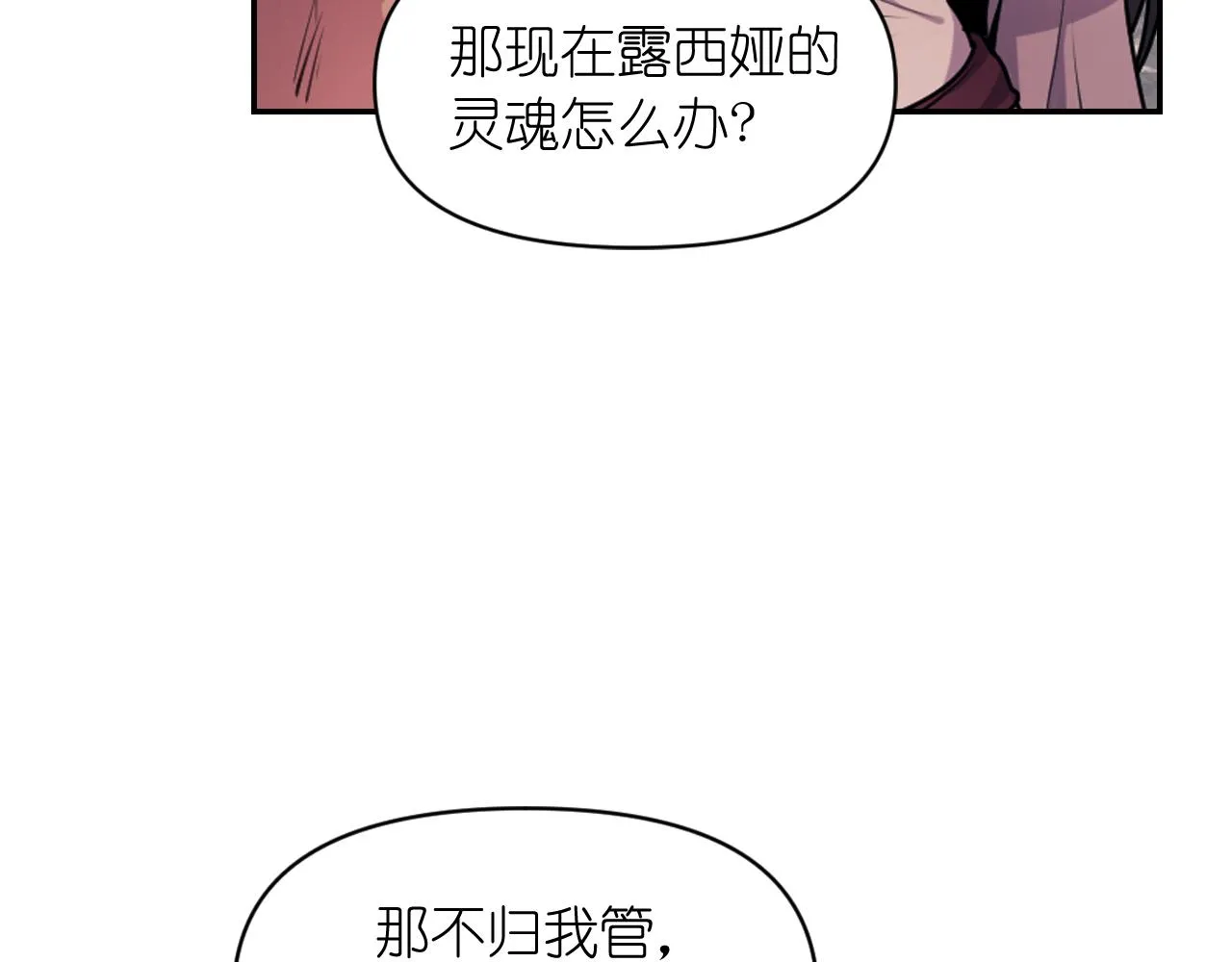 第330页