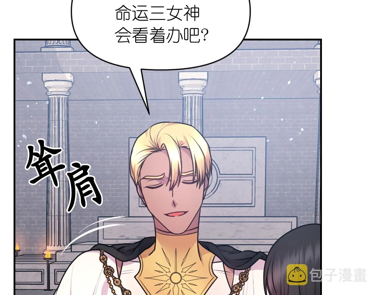 第333页