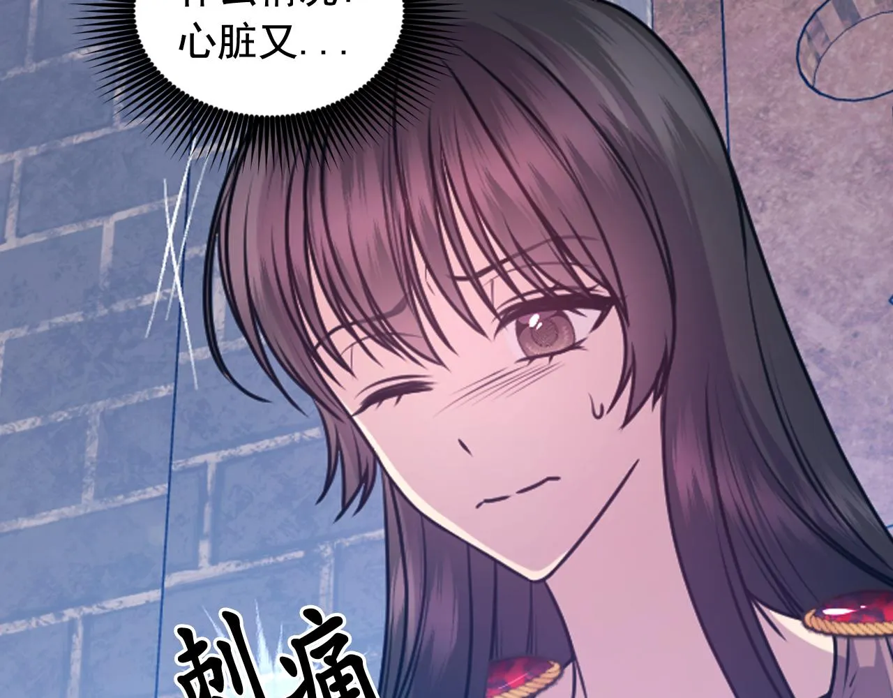 第357页