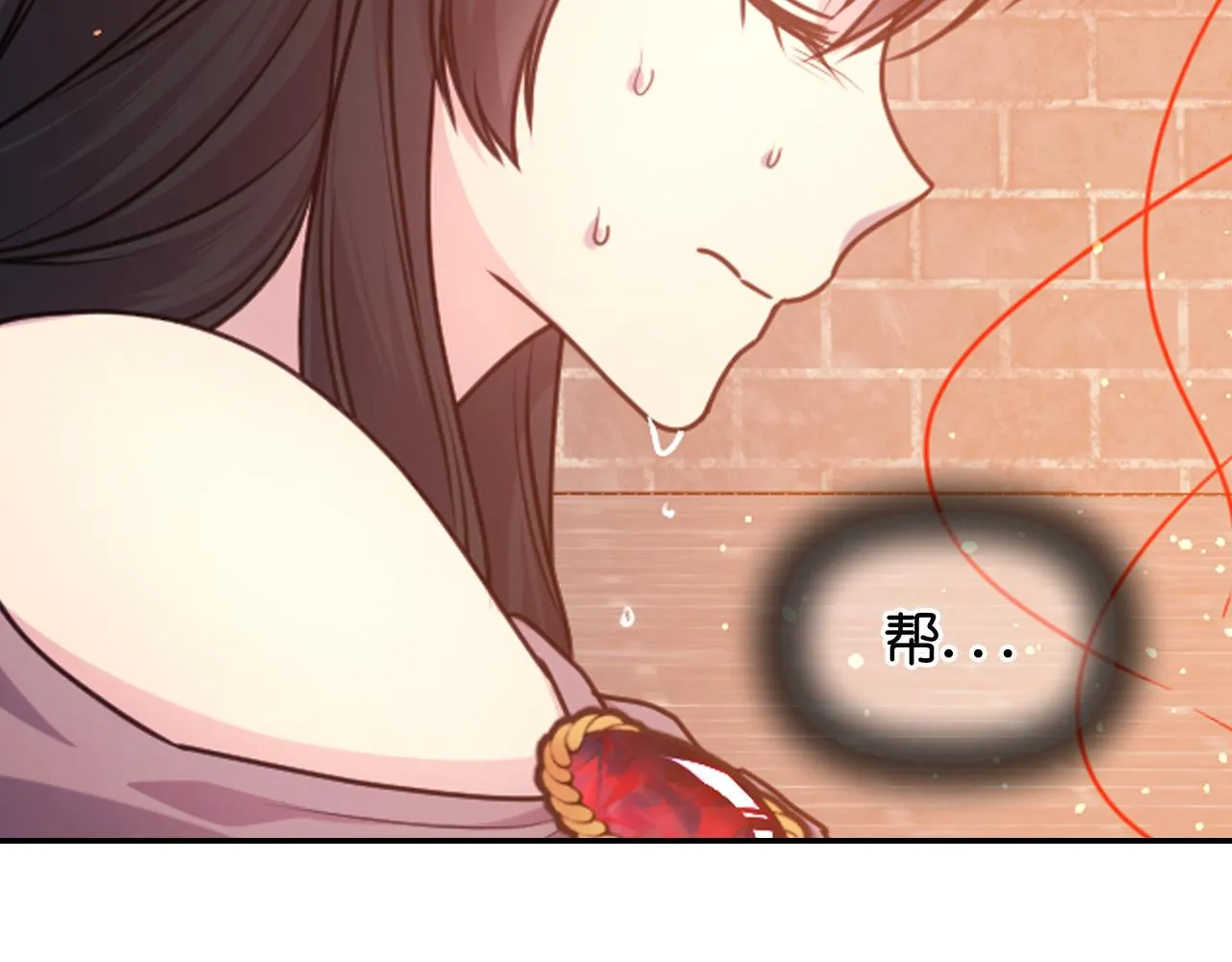 第240页