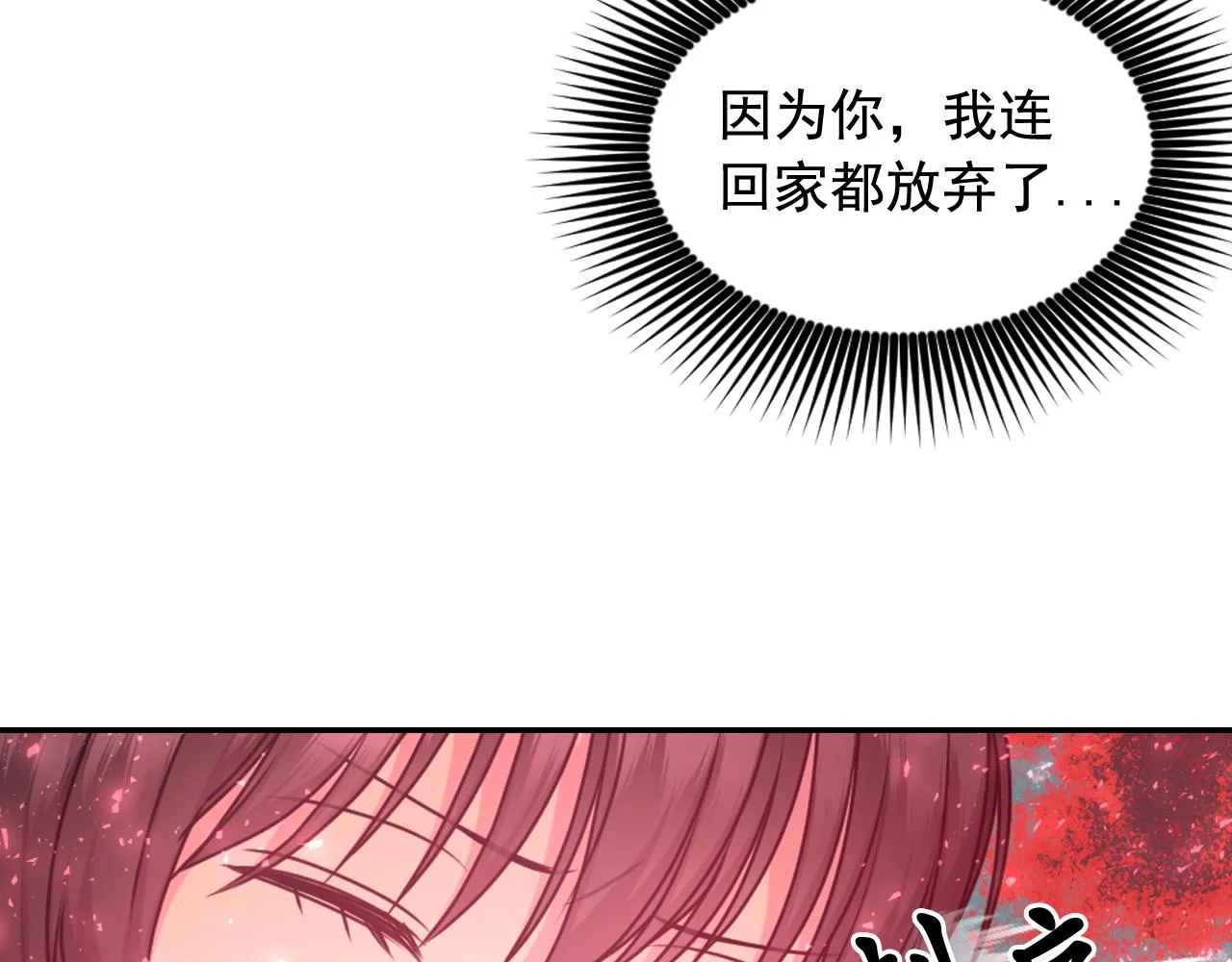 第333页