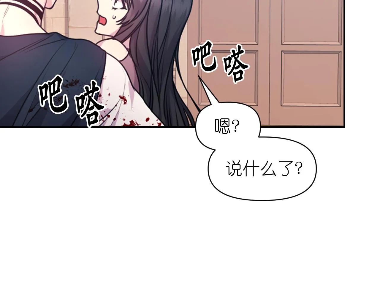 第141页