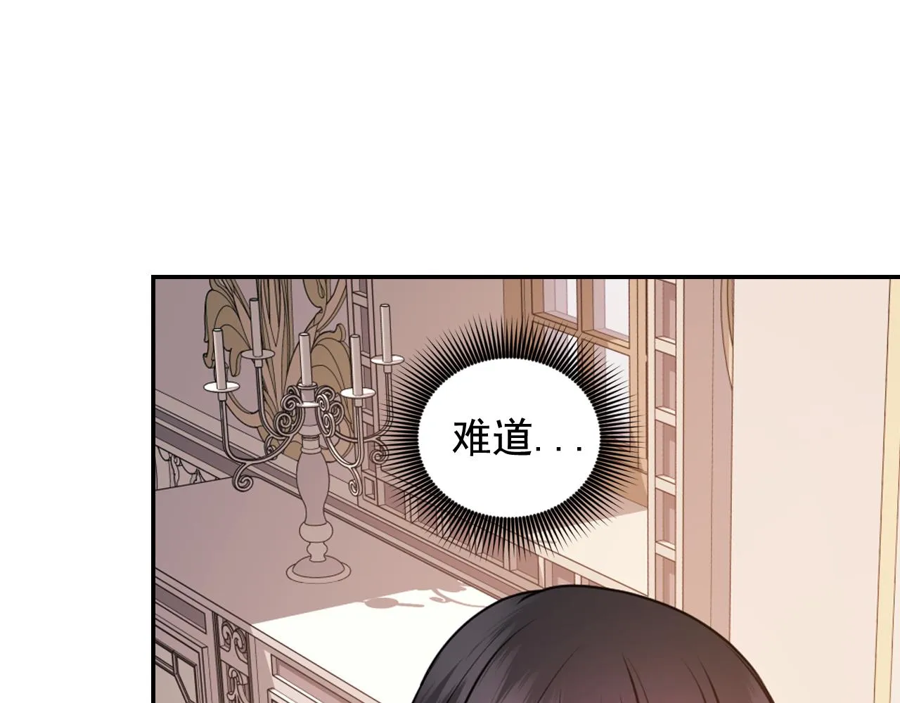 第375页