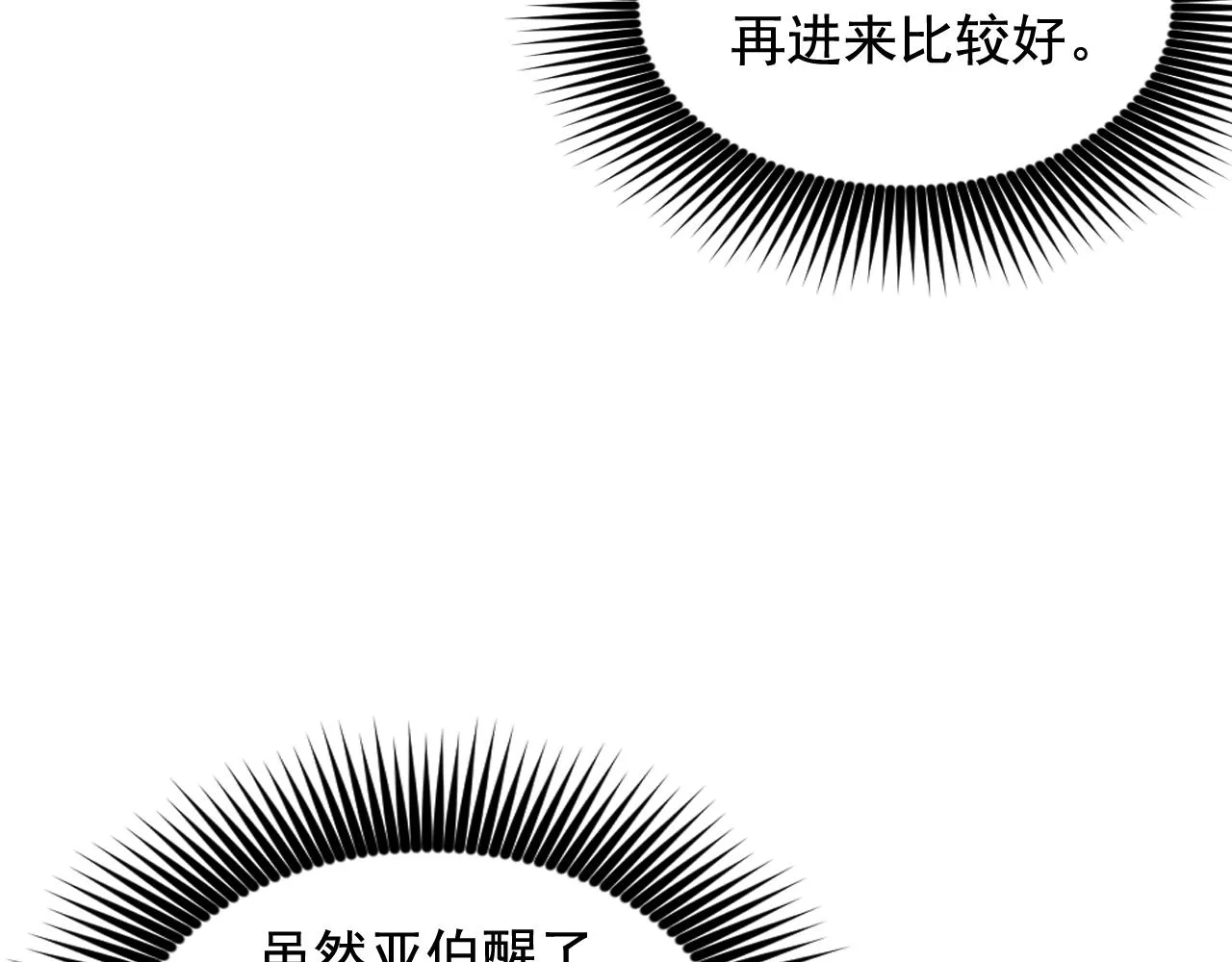 第369页