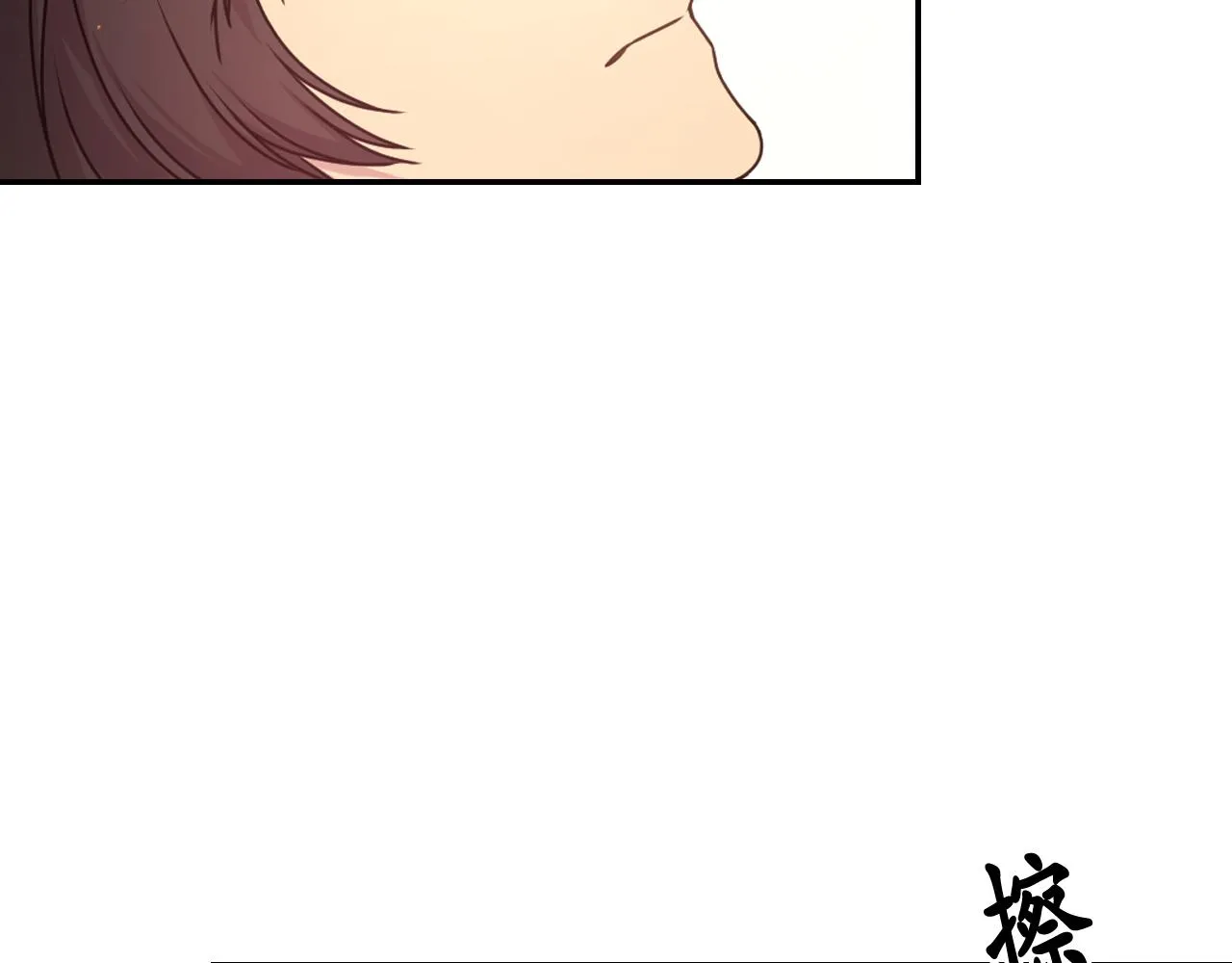 第270页