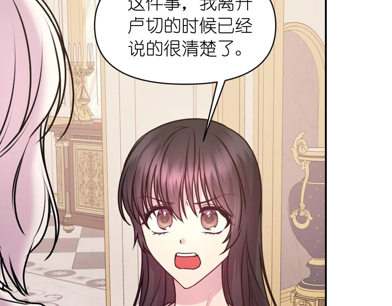第429页