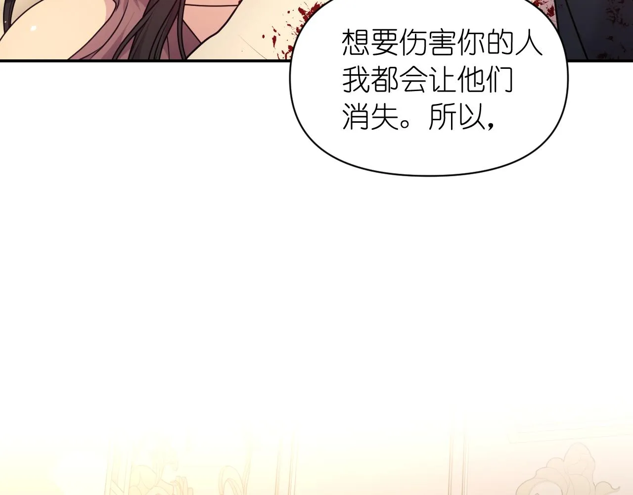 第258页