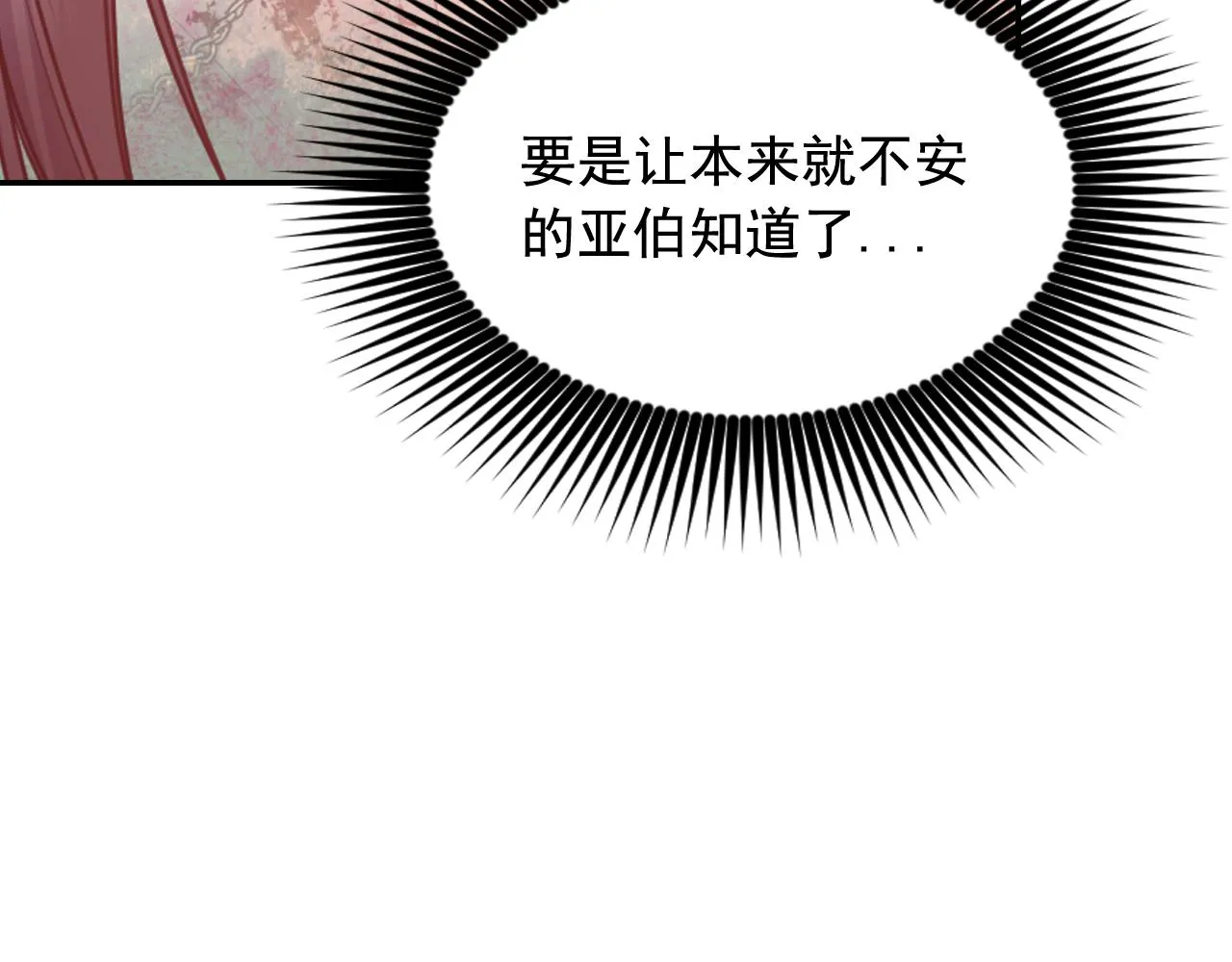 第354页