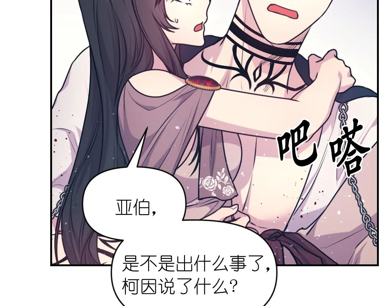 第135页