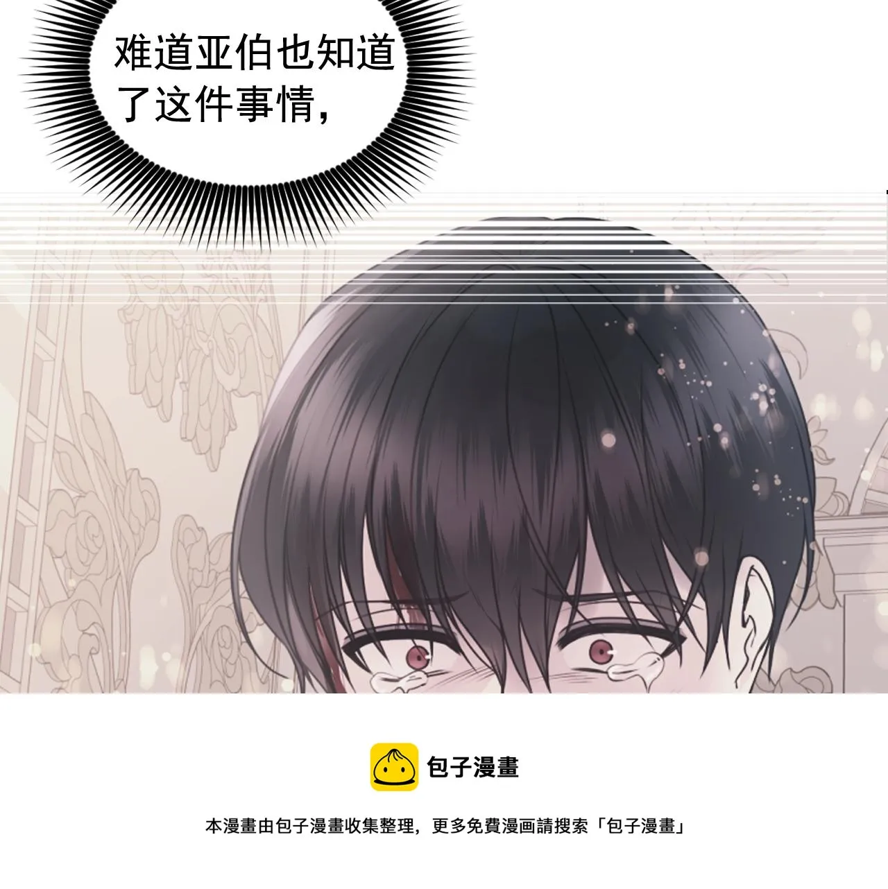 第228页
