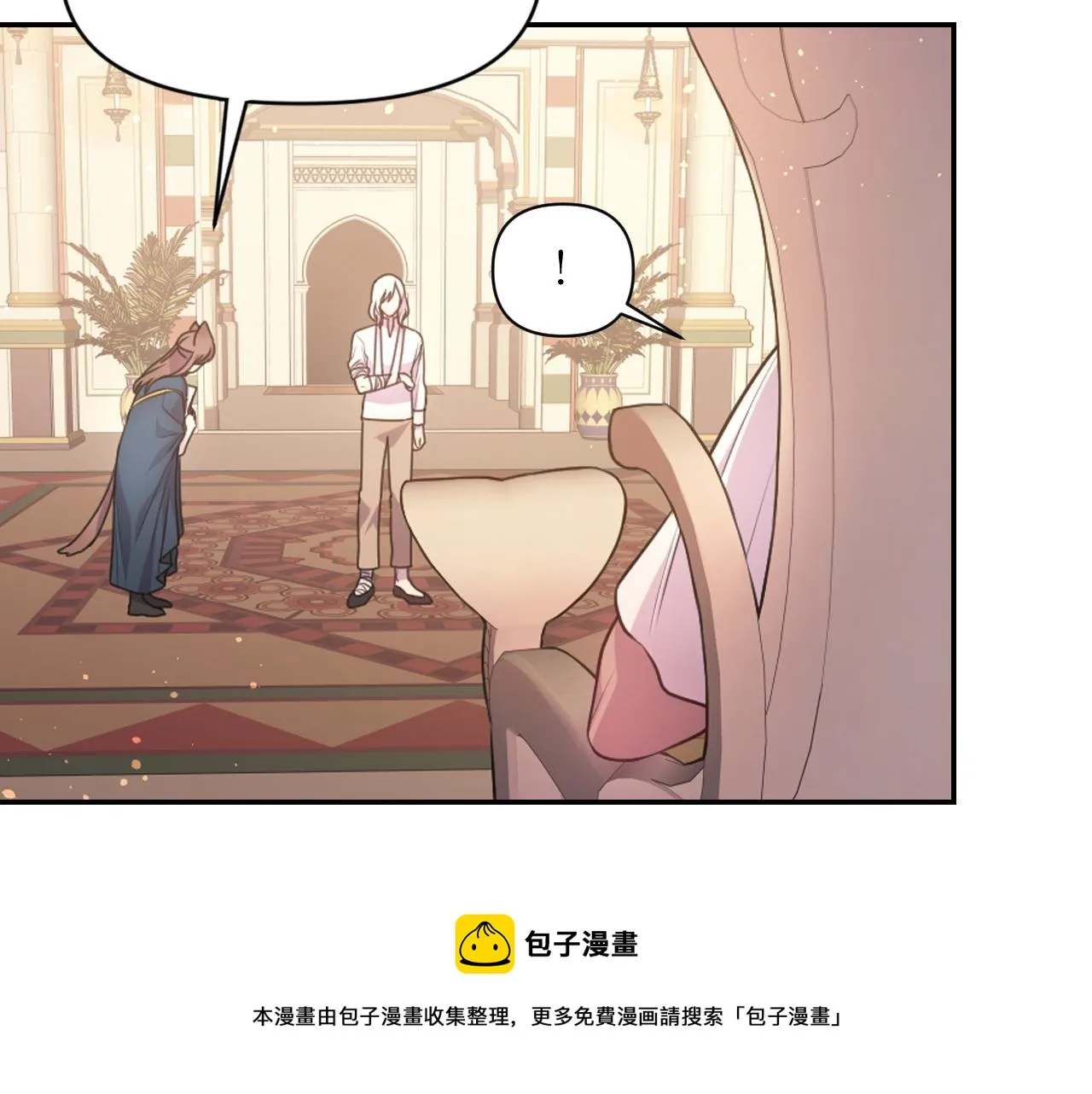 第396页