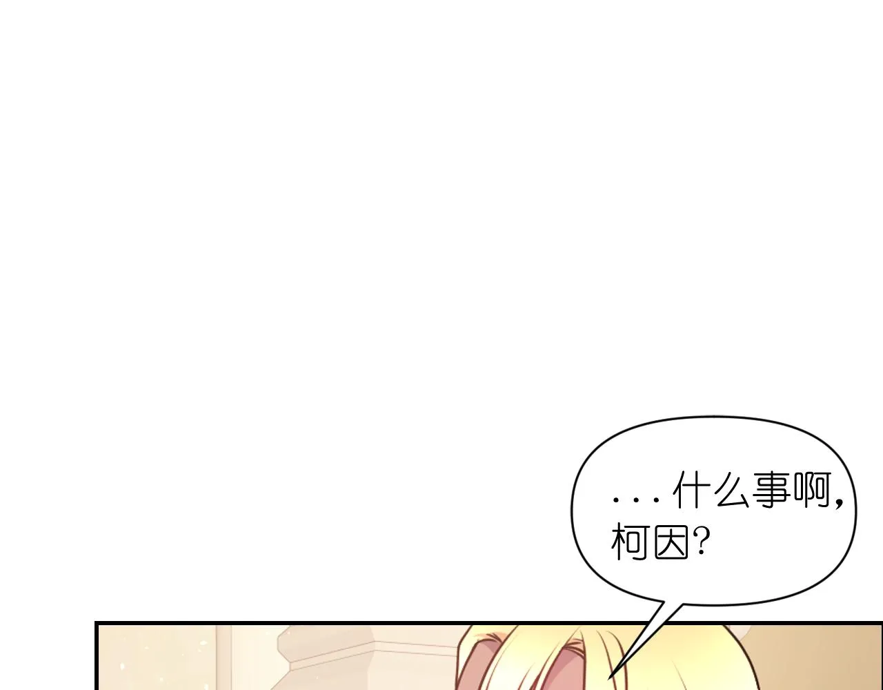 第399页
