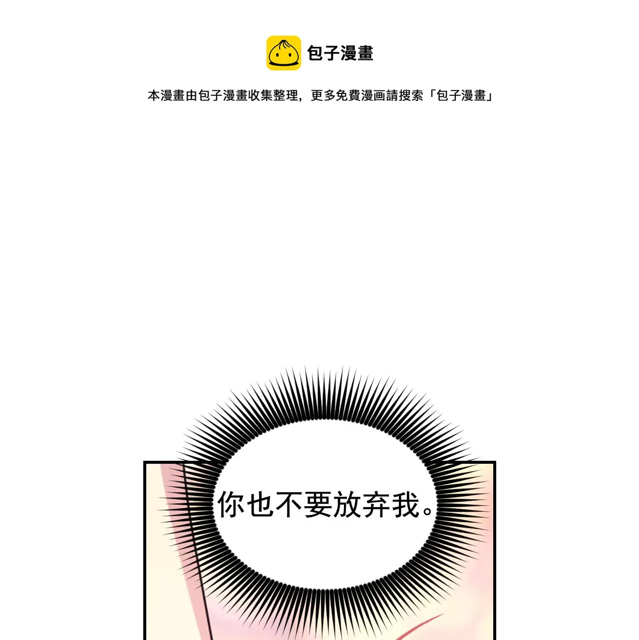 第288页