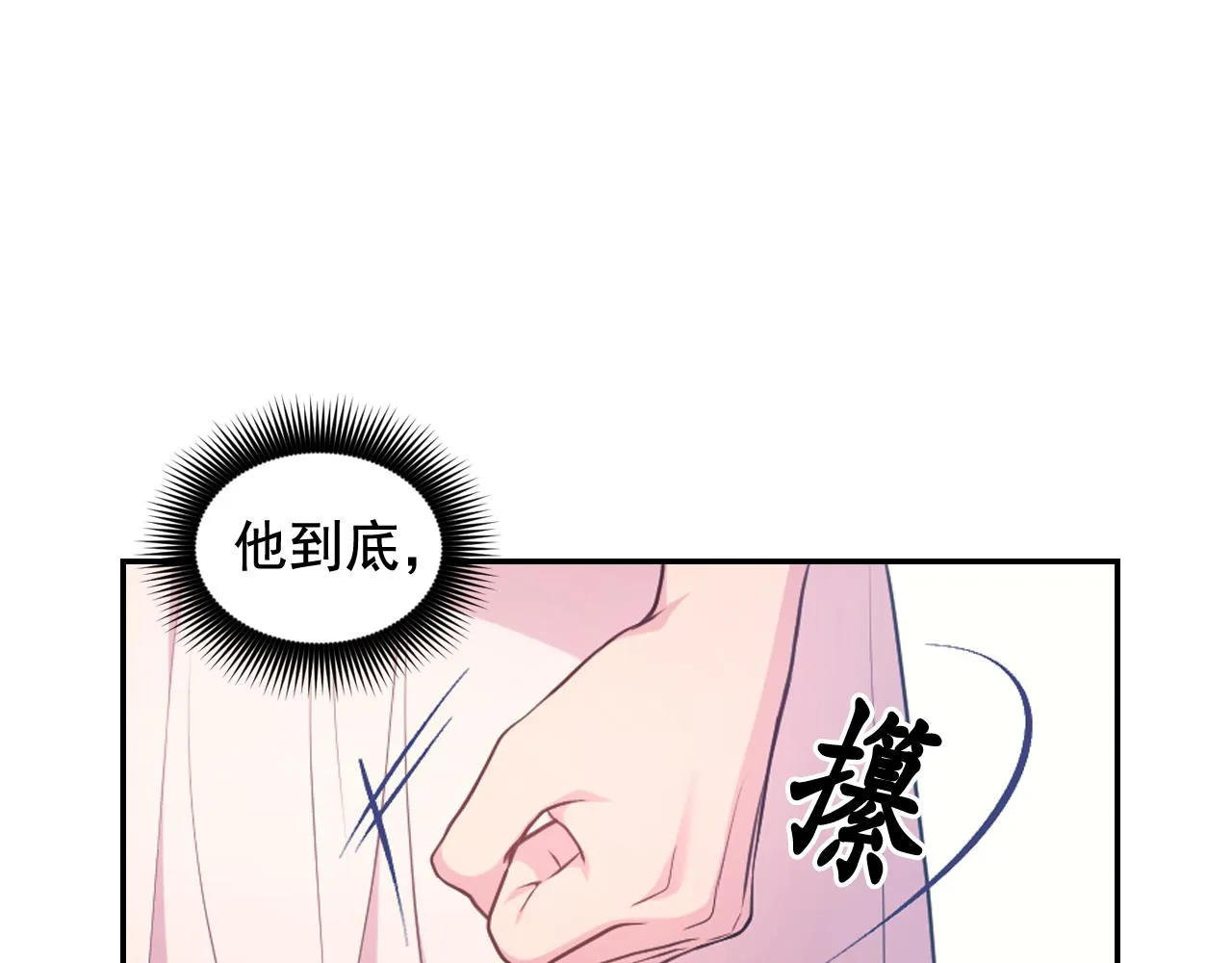 第243页