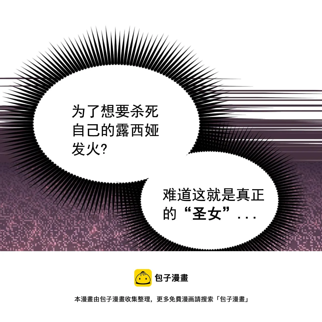 第372页