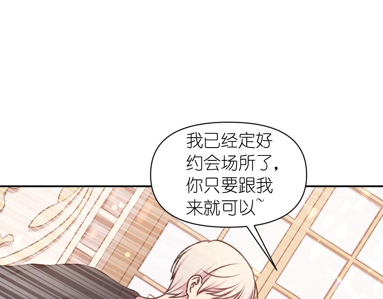 第465页