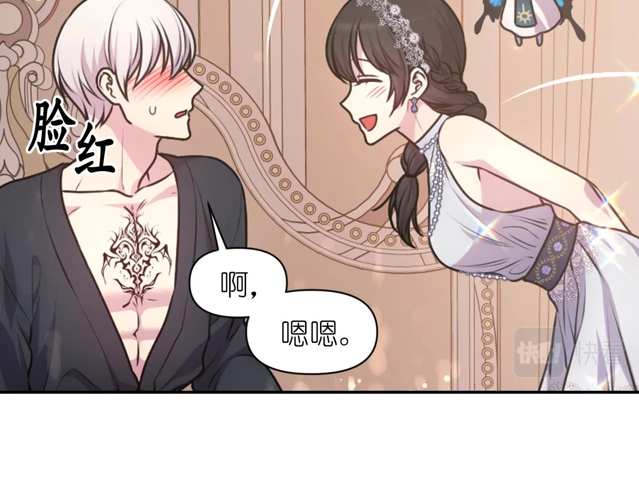第393页