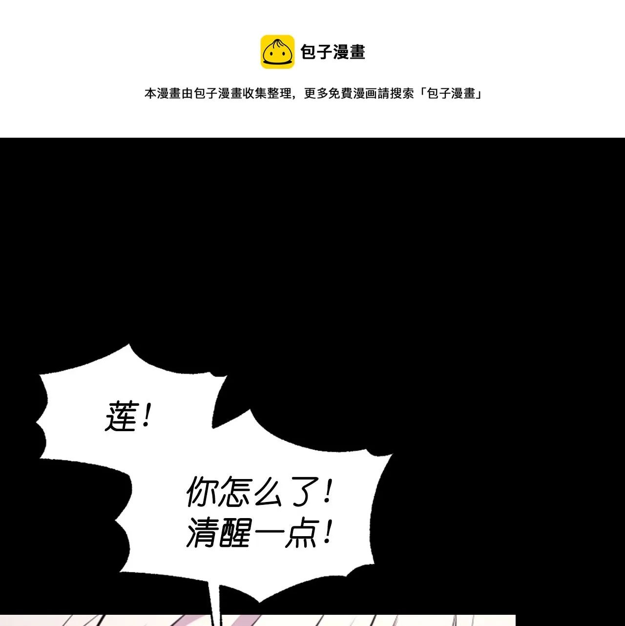 第336页