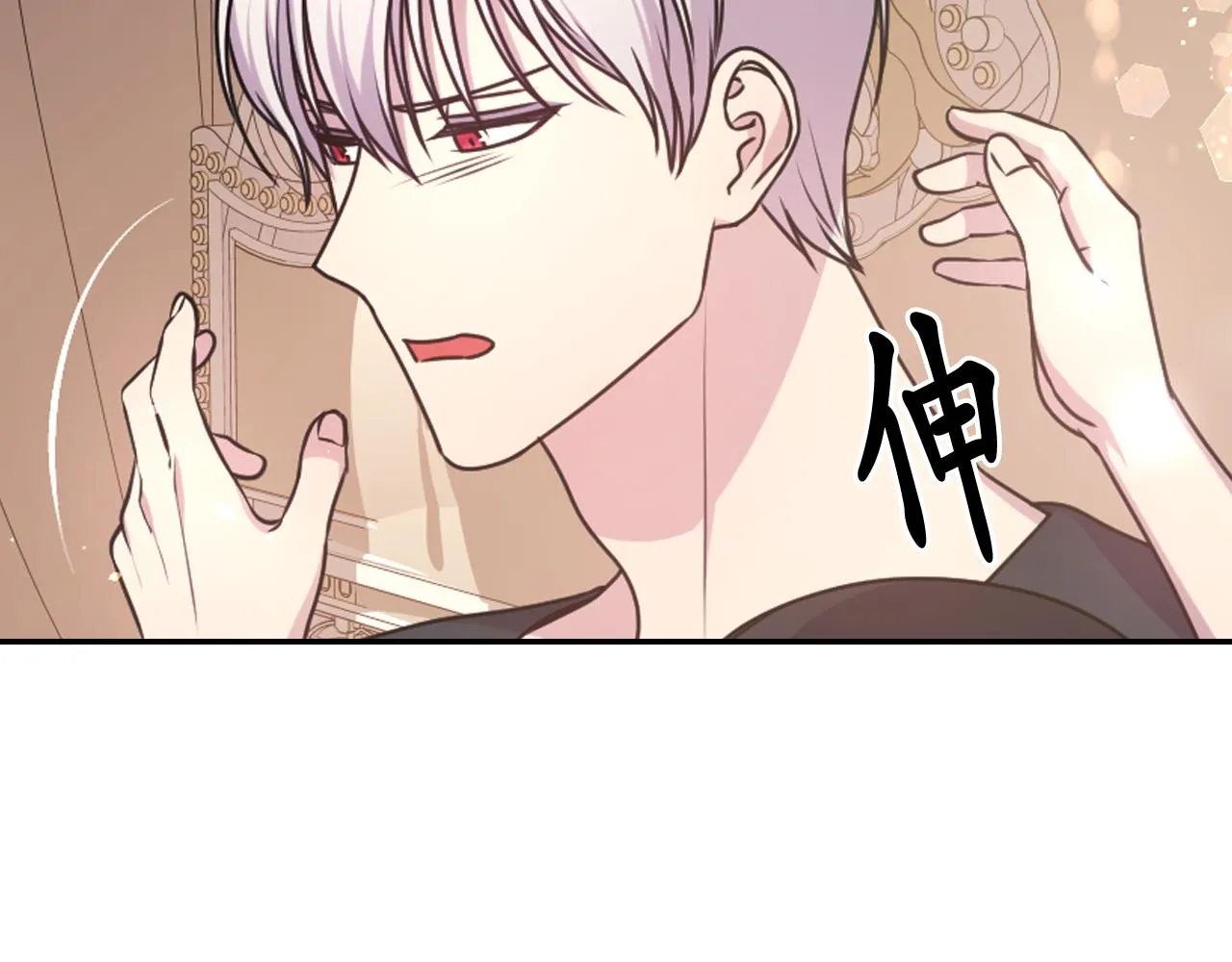 第438页