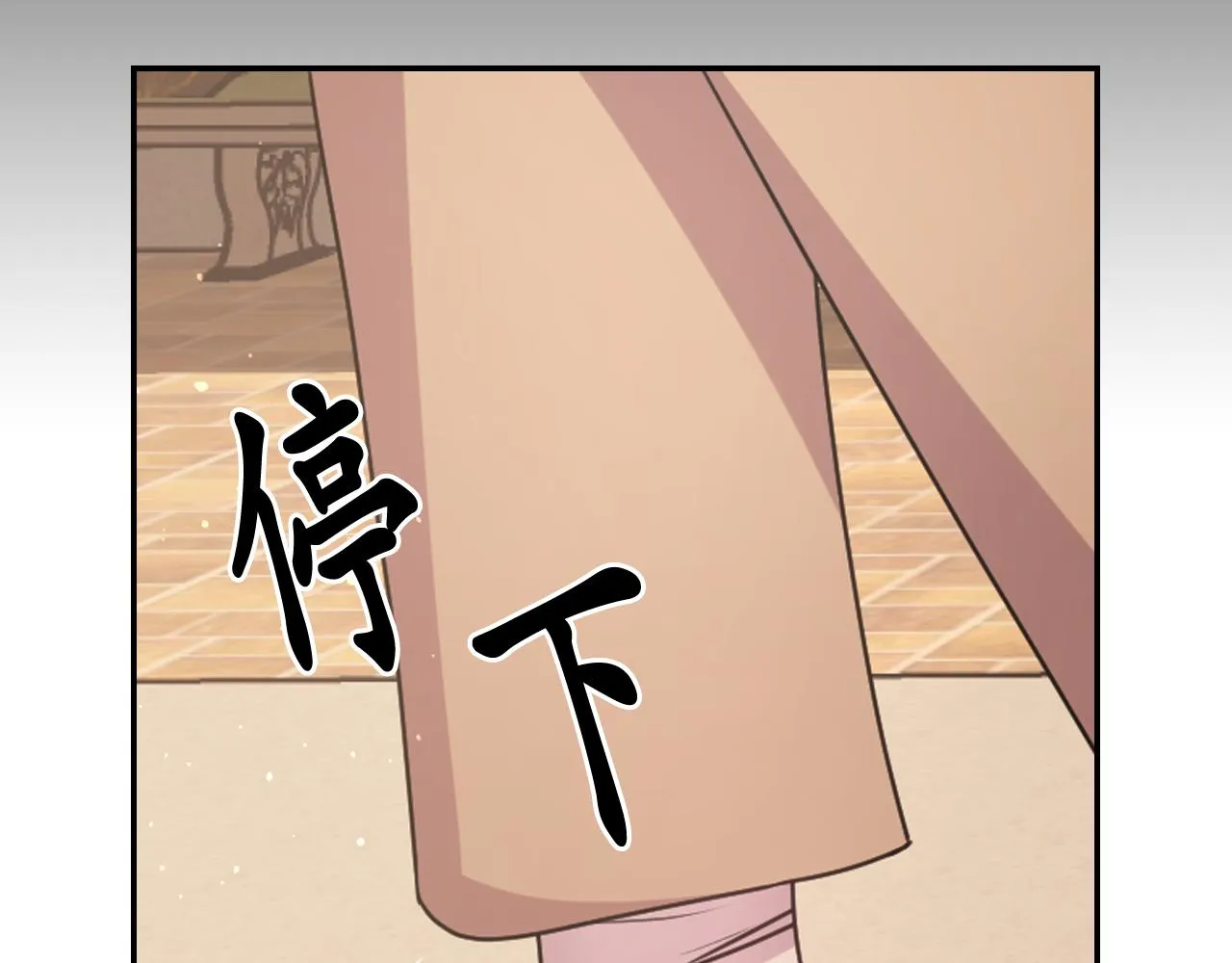 第195页
