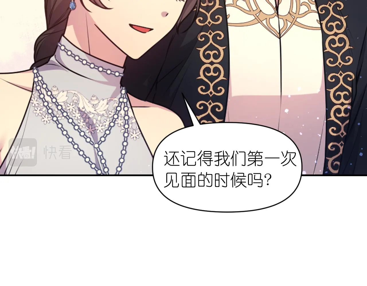 第255页