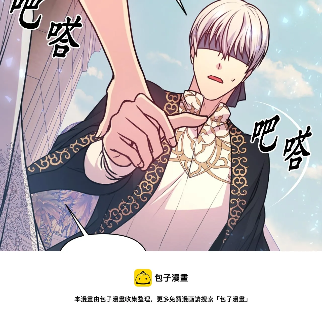 第168页