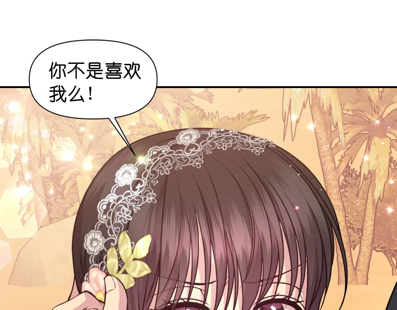 第351页