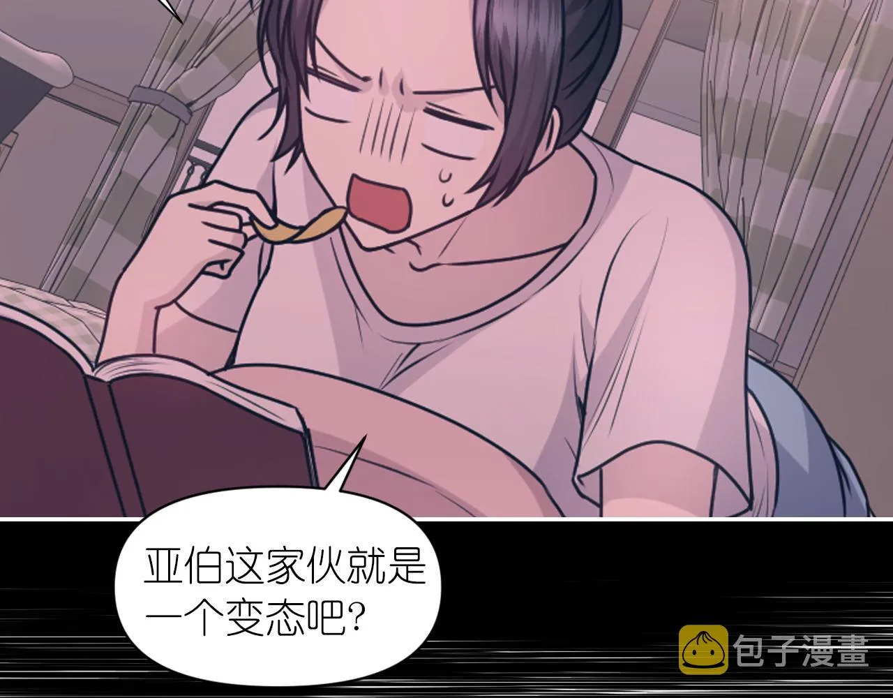 第279页