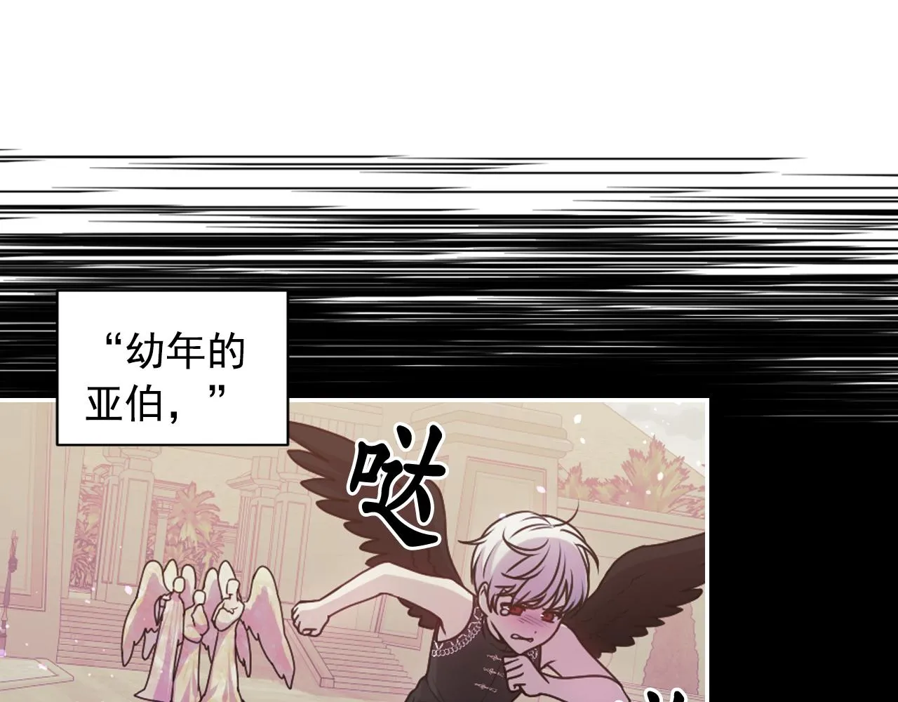 第219页