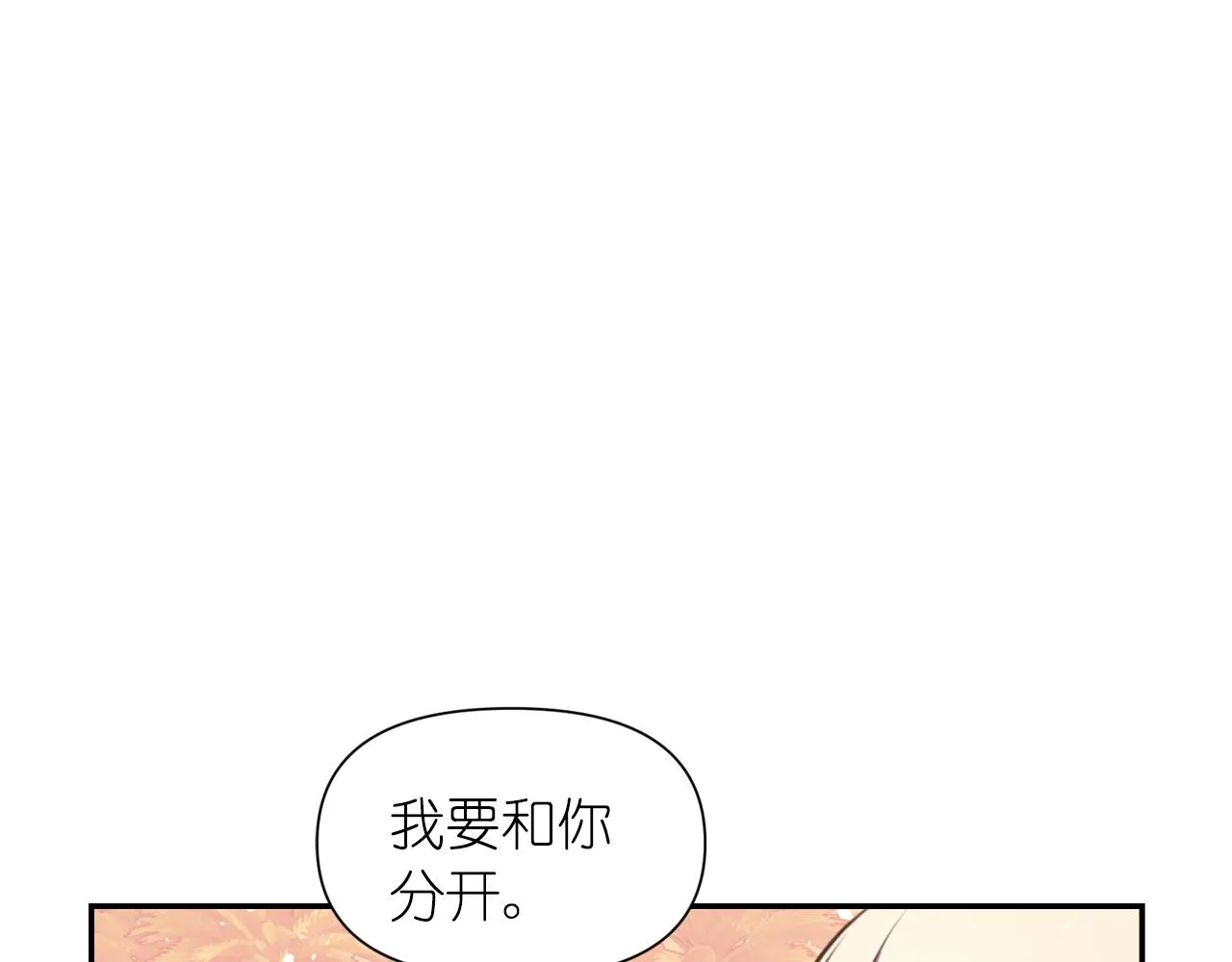 第381页