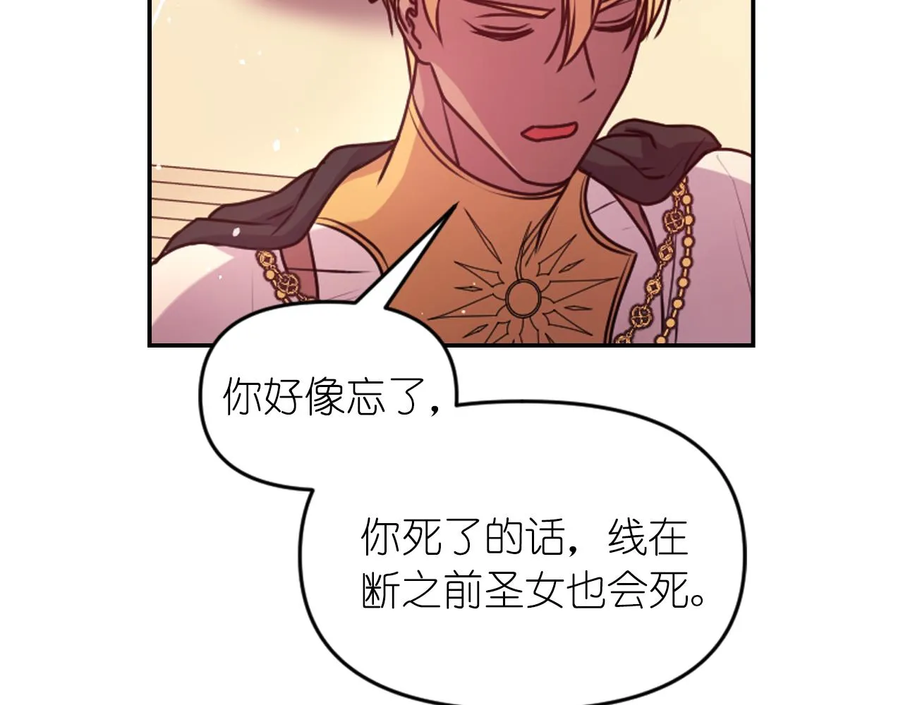 第417页