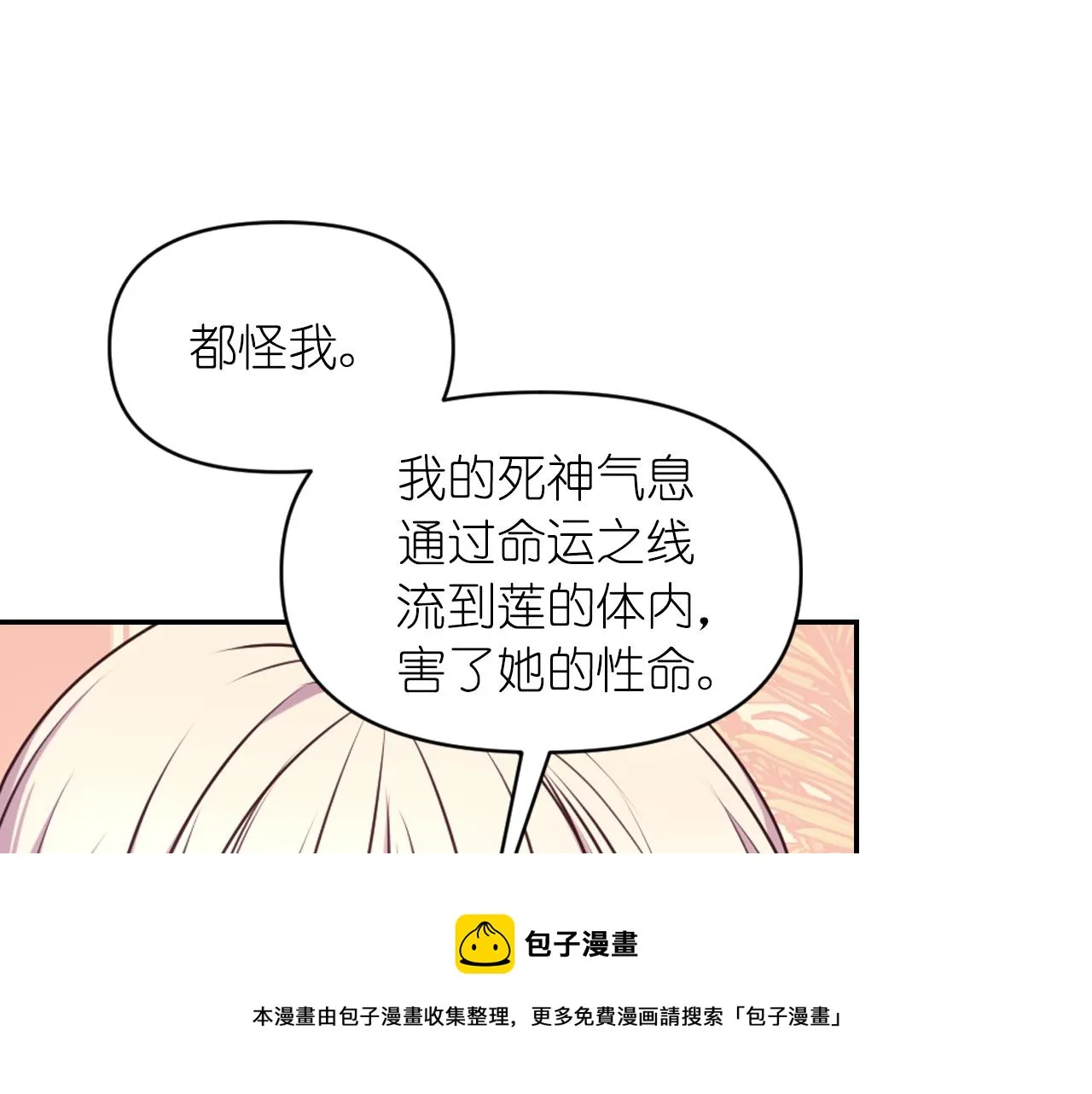 第396页