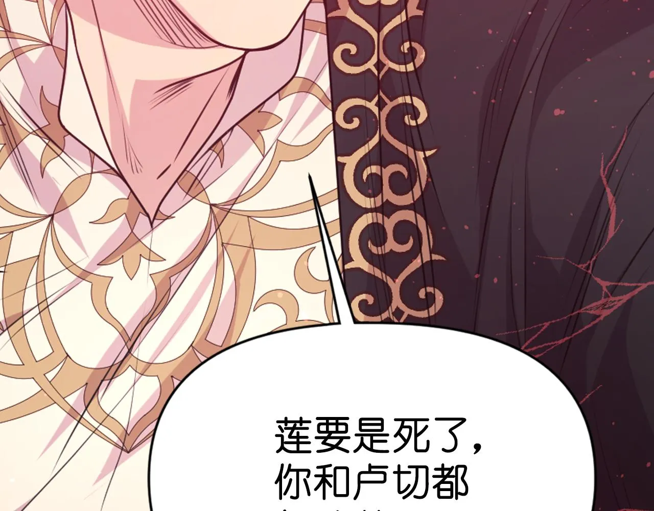 第471页